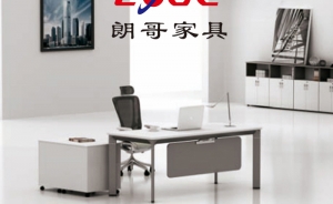 綠色環(huán)保辦公家具具有怎樣的特點？