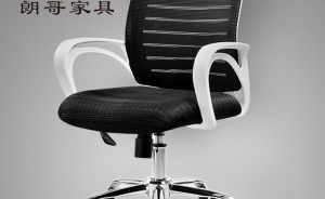 為何大家都選擇網(wǎng)布辦公椅？其具有怎樣特點(diǎn)？
